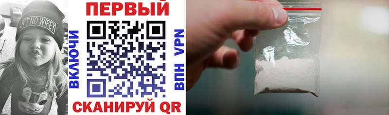 Амфетамин 98% Кашин