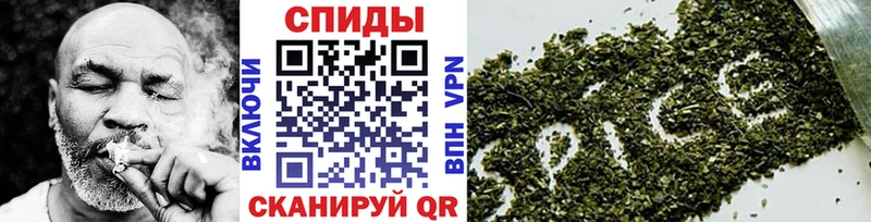 купить наркоту  Кашин  Бутират бутик 