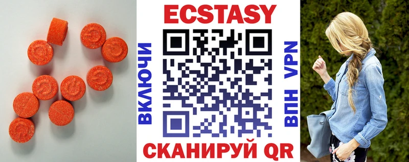 Экстази louis Vuitton  Кашин 