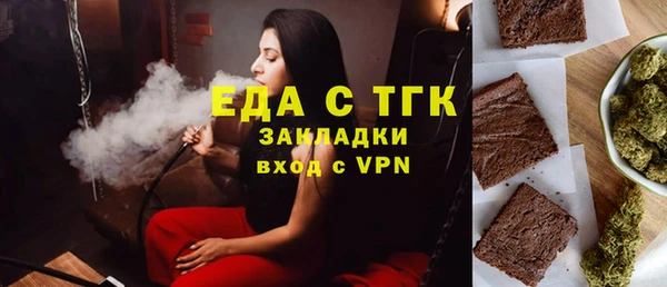 круглые Баксан