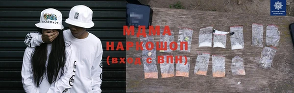 дживик Белоозёрский