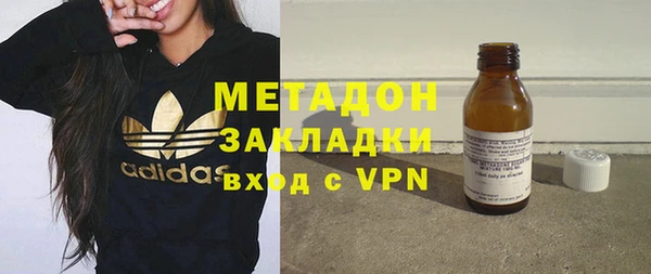 круглые Баксан