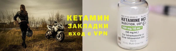 круглые Баксан