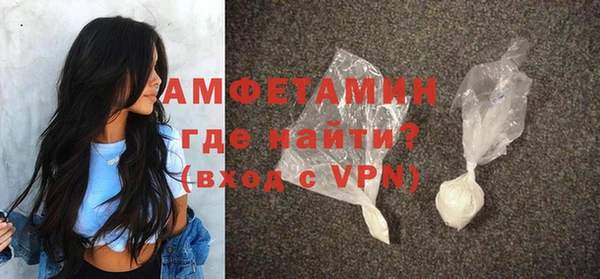 дурь Гусь-Хрустальный
