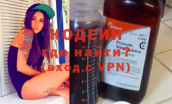 круглые Баксан