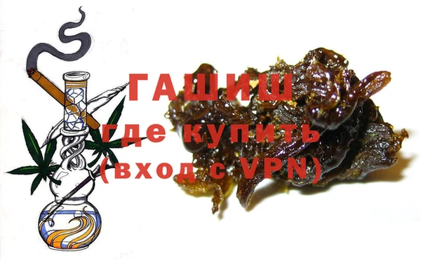 мефедрон VHQ Армянск
