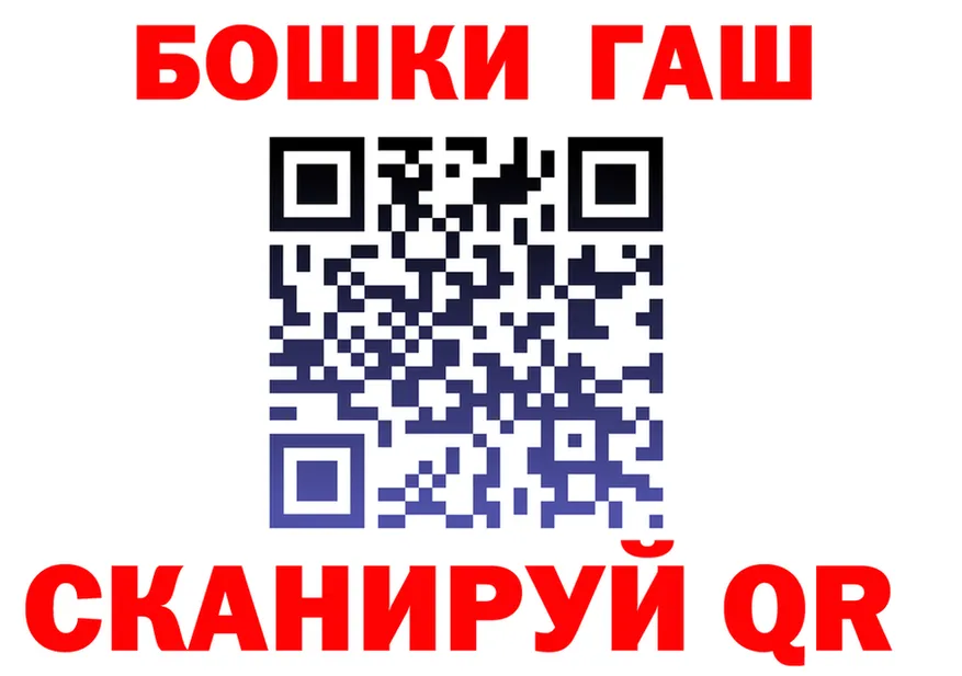 МЕФ мука зеркало мориарти KRAKEN Кашин